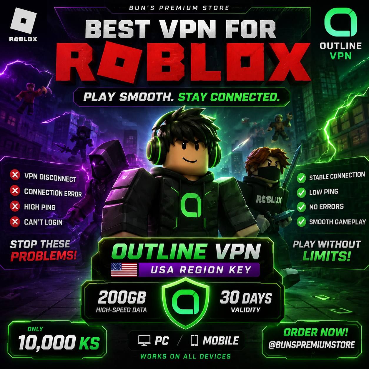Roblox VPN