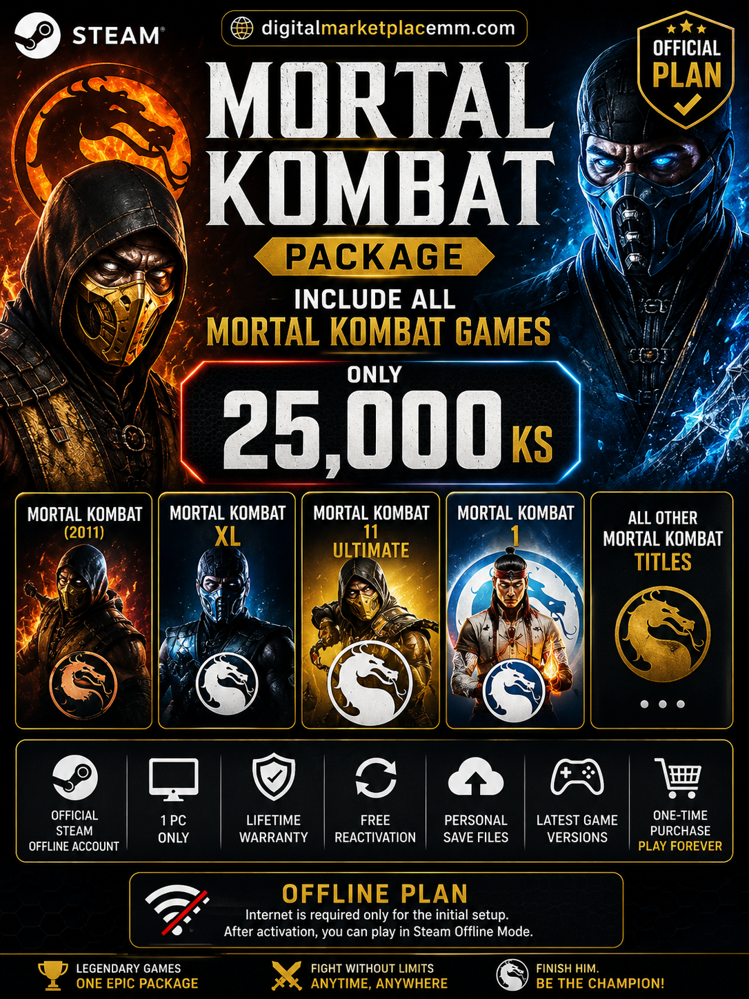 🔥 MORTAL KOMBAT PACKAGE 🔥