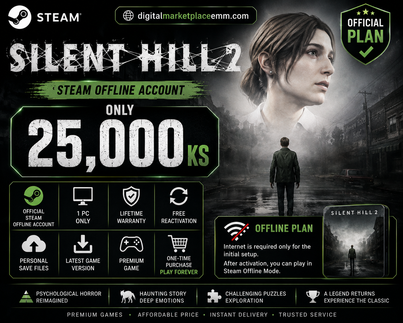 🎮 SILENT HILL 2 Steam Offline Account