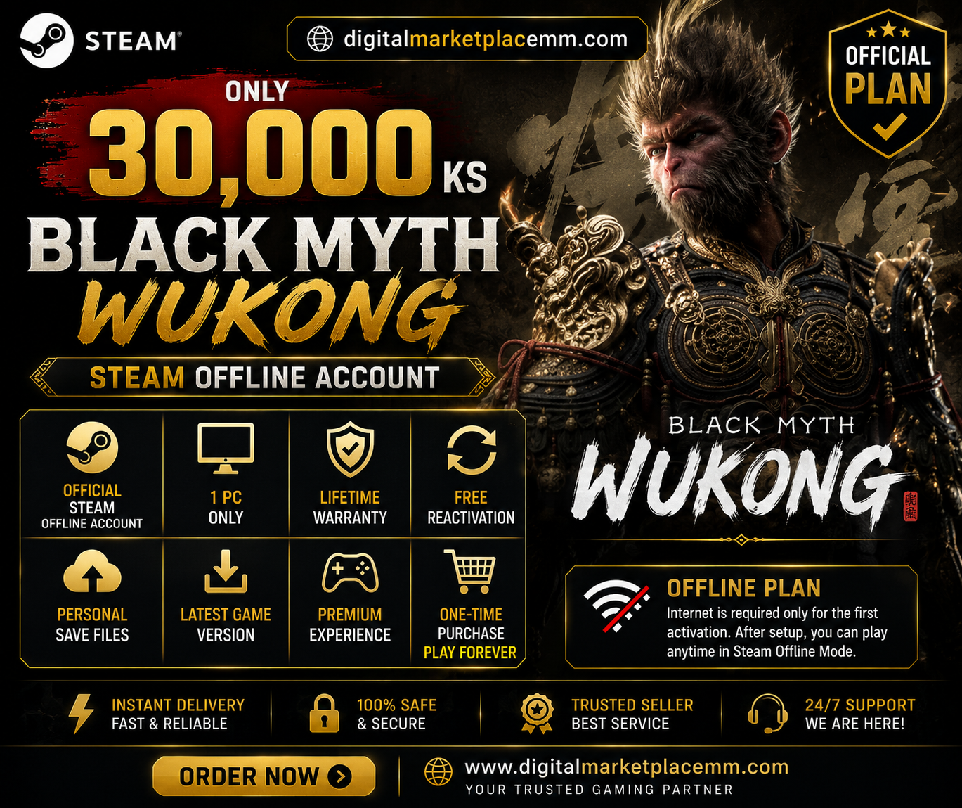 🎮 Black Myth: Wukong Steam Offline Account