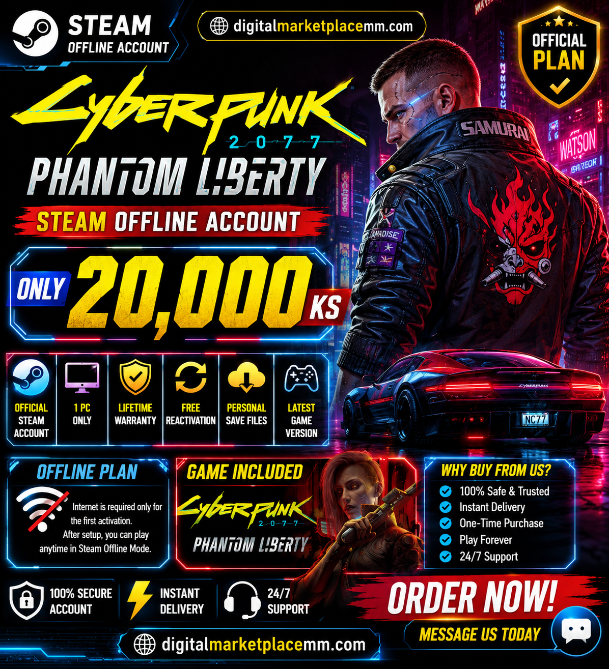 🎮 Cyberpunk 2077 + Phantom Liberty Steam Offline Account